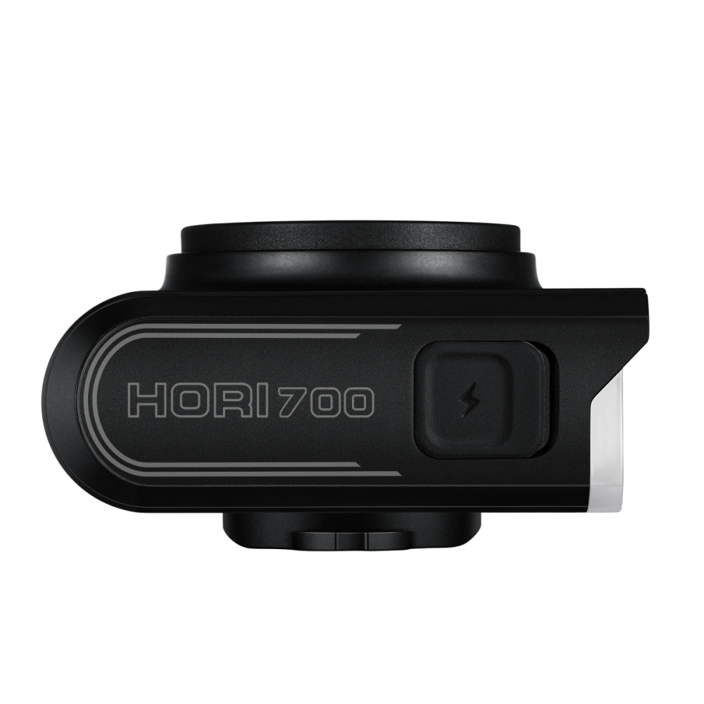 Magicshine Hori 700